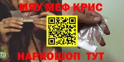 стафф Пугачёв