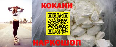 стафф Пугачёв