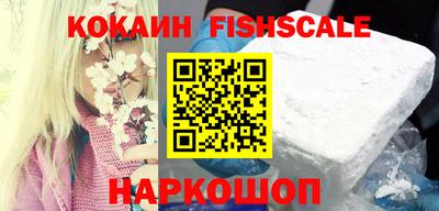 мефедрон Пыть-Ях