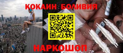 мефедрон Пыть-Ях