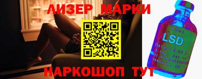стафф Пугачёв