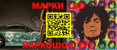стафф Пугачёв