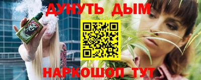 мефедрон Пыть-Ях