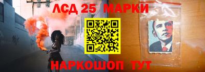 стафф Пугачёв