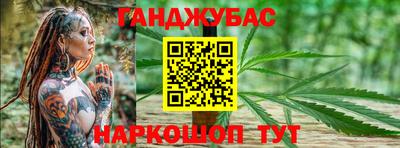 мефедрон Пыть-Ях