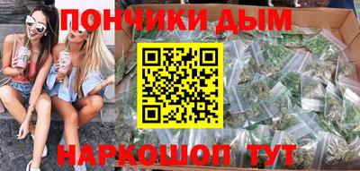 мефедрон Пыть-Ях