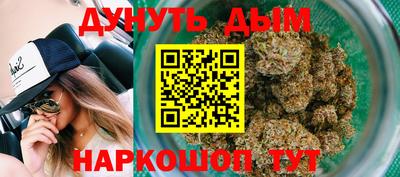 меф Рязань