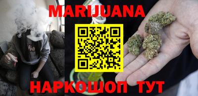 MDMA Рузаевка