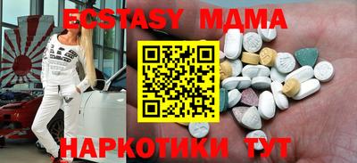 мефедрон Пыть-Ях