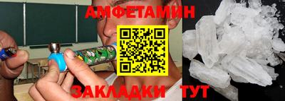 меф Рязань