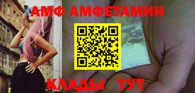 кокаин премиум Пушкино