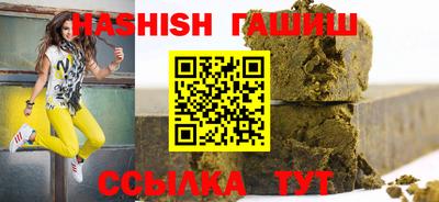 мефедрон Пыть-Ях