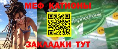 кокаин премиум Пушкино