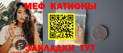 кокаин премиум Пушкино