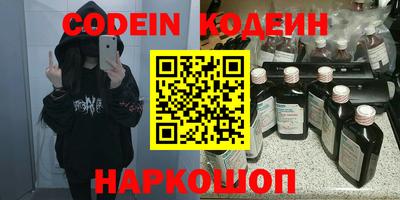 стафф Пугачёв